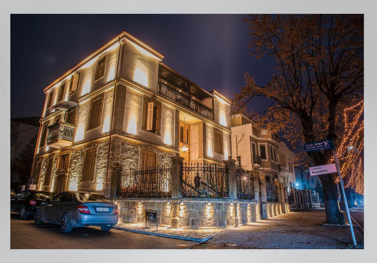 Vila Ekrem 科尔察 外观 照片
